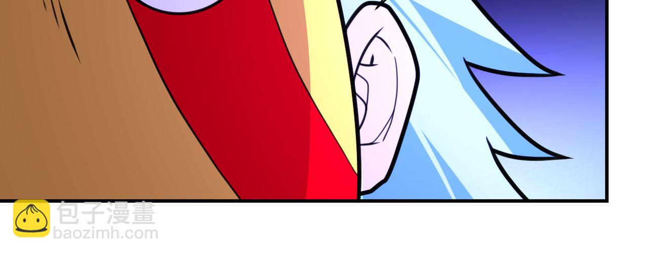 末世超級系統 - 第288話 獨自潛入(2/2) - 5