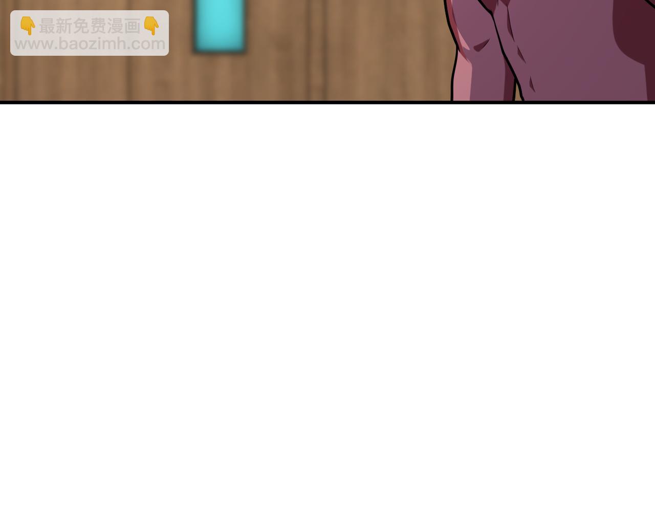 末世超級系統 - 第288話 獨自潛入(2/2) - 4