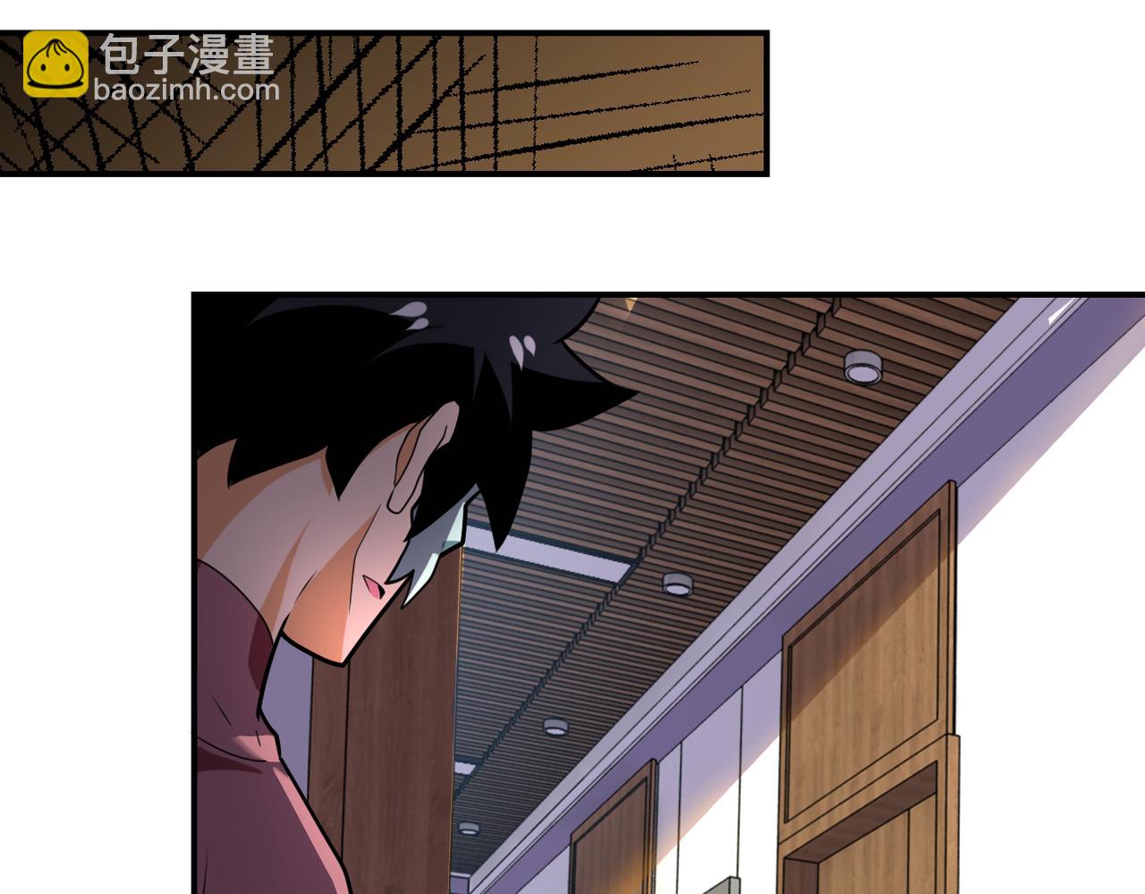 末世超級系統 - 第288話 獨自潛入(2/2) - 5