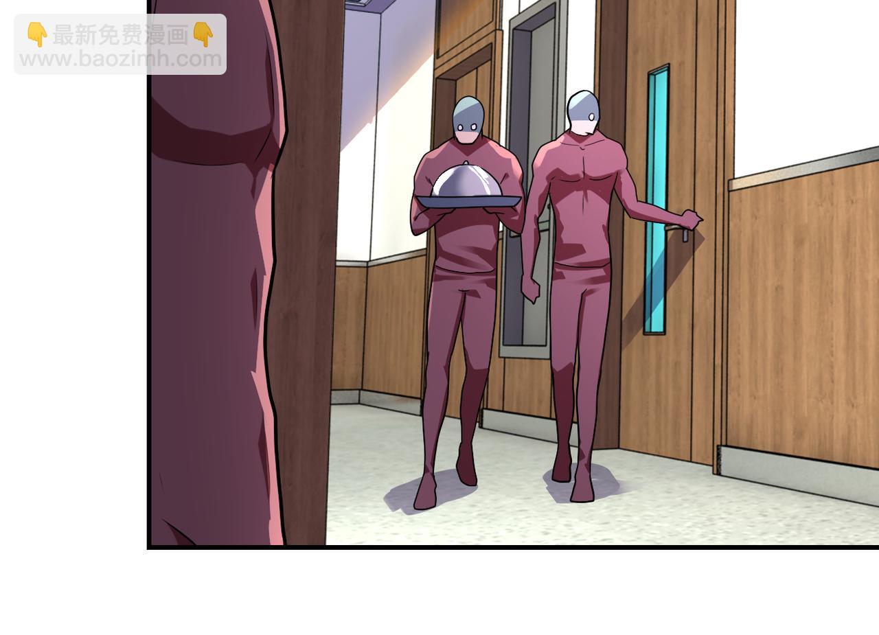 末世超級系統 - 第288話 獨自潛入(2/2) - 6