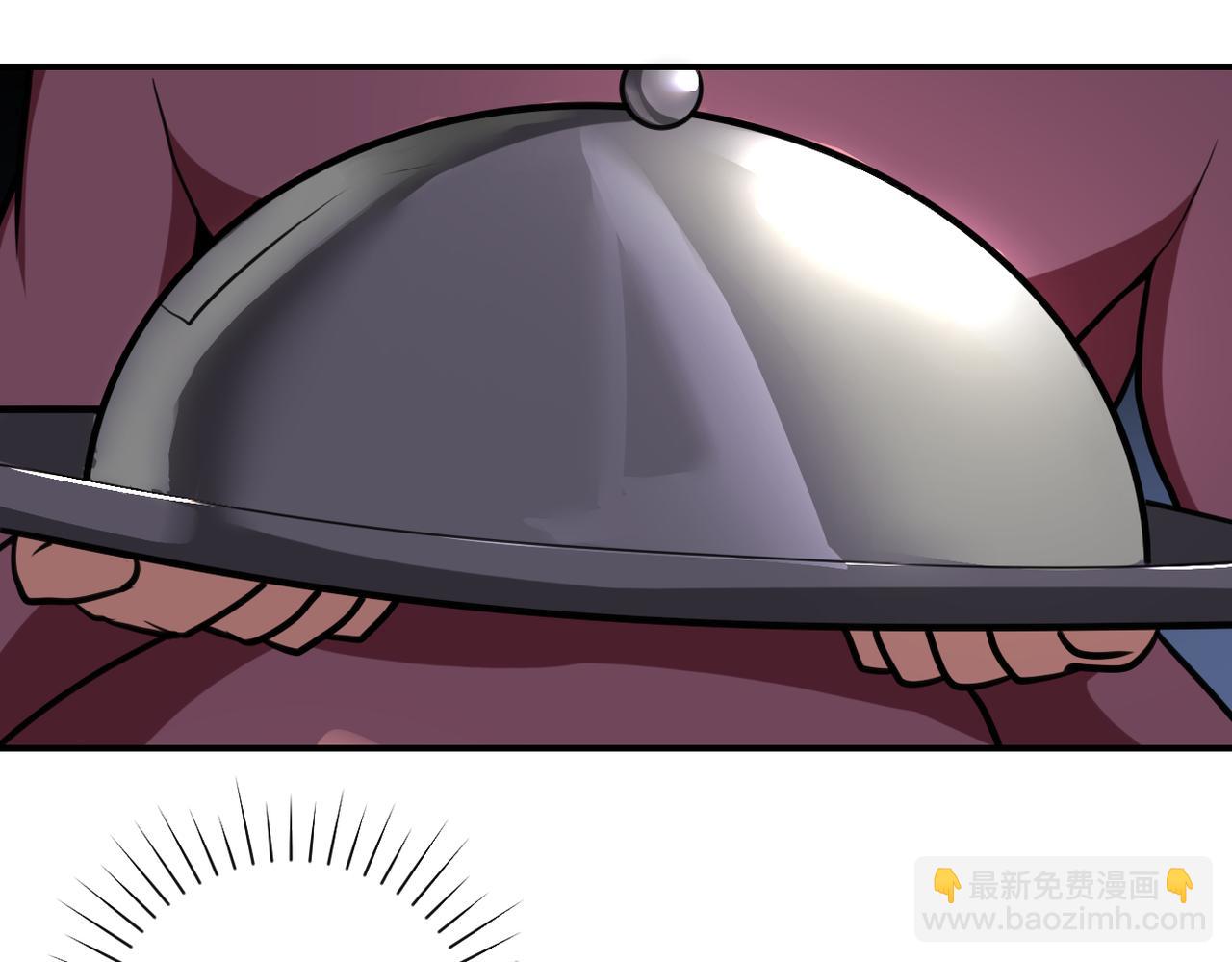 末世超級系統 - 第288話 獨自潛入(2/2) - 7