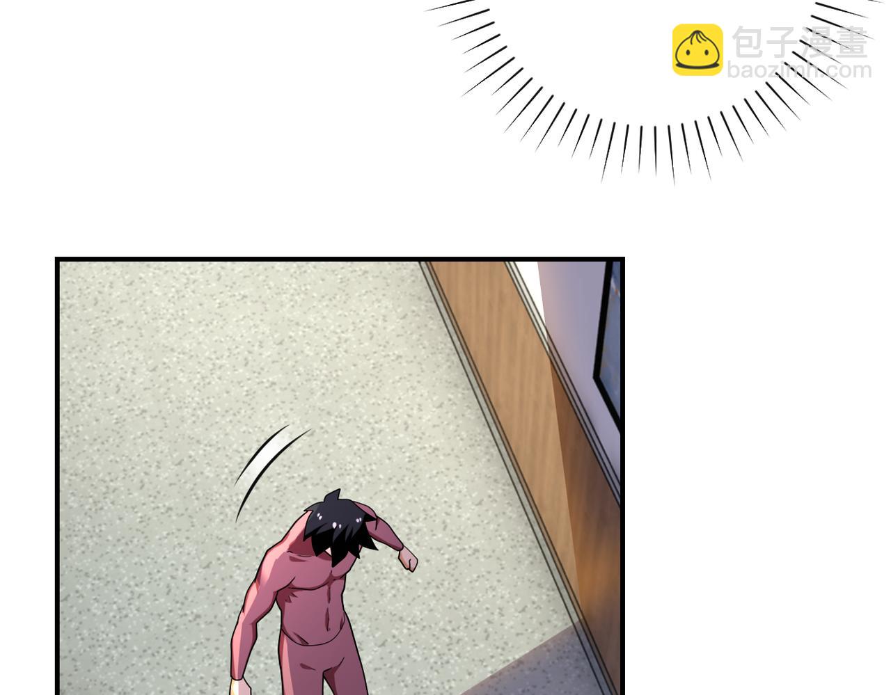 末世超級系統 - 第288話 獨自潛入(2/2) - 2