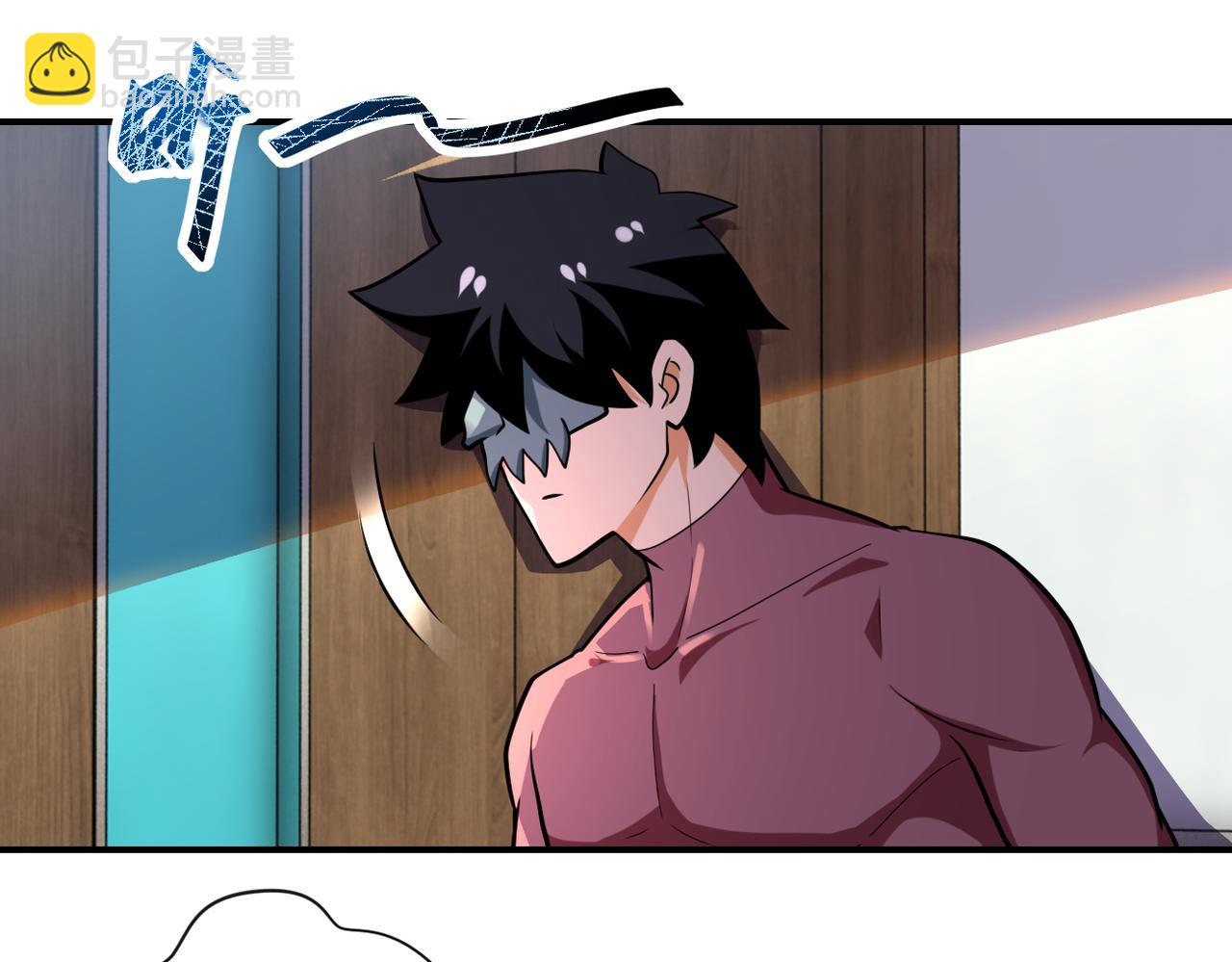 末世超級系統 - 第288話 獨自潛入(2/2) - 4