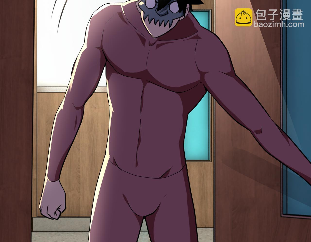 末世超級系統 - 第288話 獨自潛入(2/2) - 7