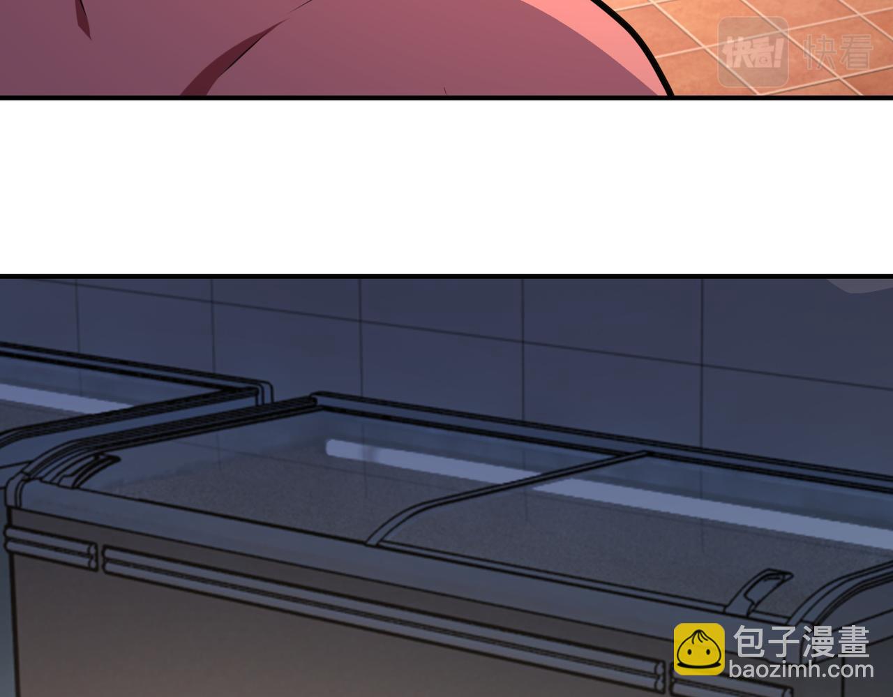 末世超級系統 - 第288話 獨自潛入(2/2) - 4