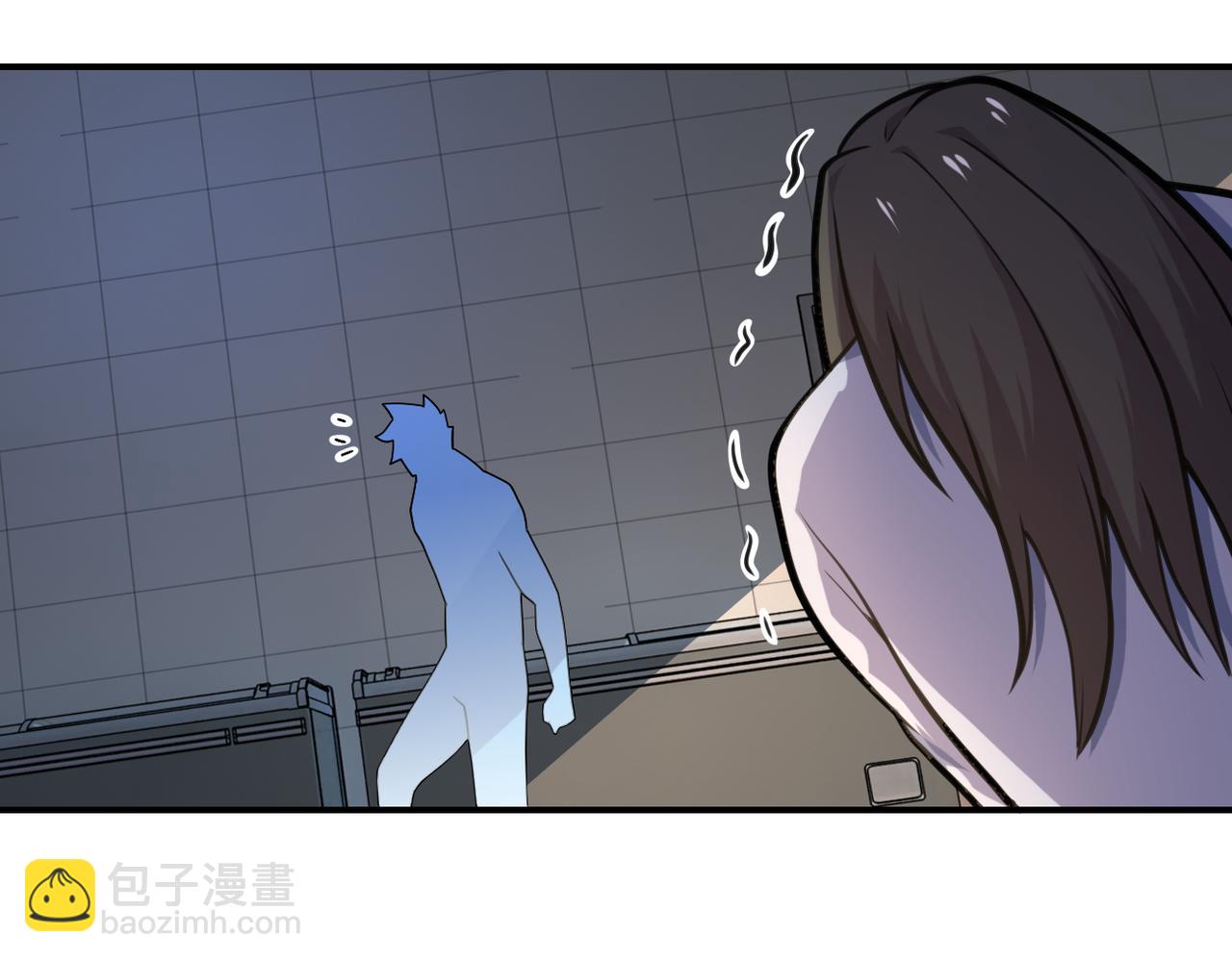 末世超級系統 - 第288話 獨自潛入(2/2) - 6