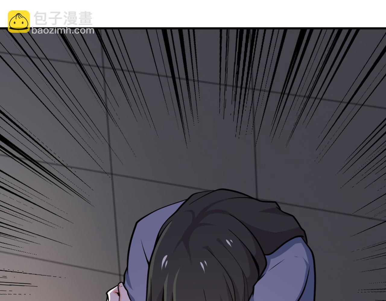 末世超級系統 - 第288話 獨自潛入(2/2) - 7