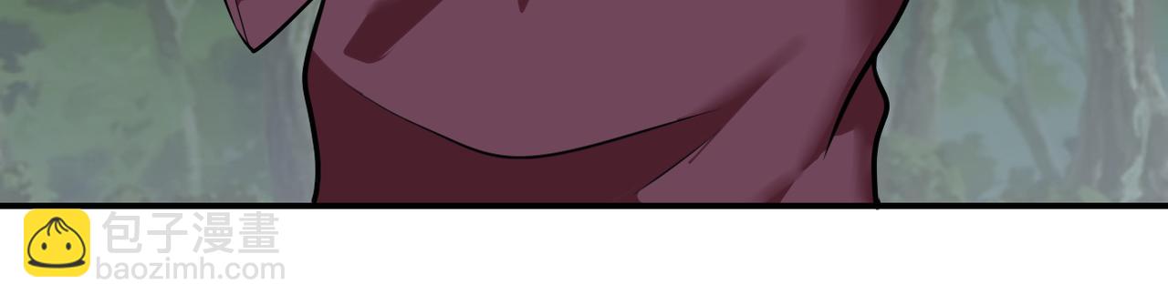 末世超級系統 - 第288話 獨自潛入(1/2) - 8