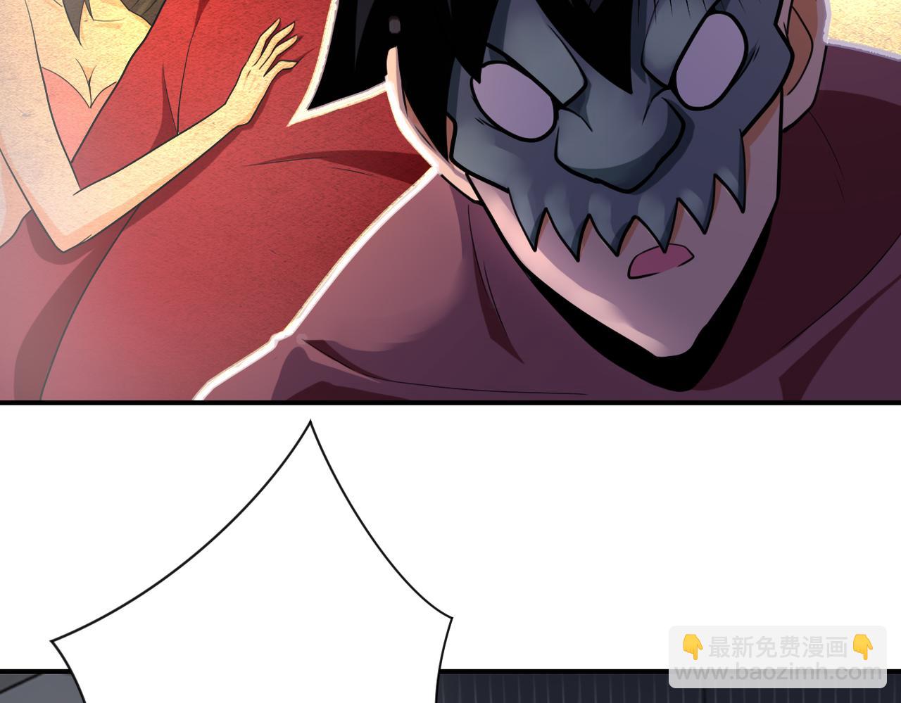 末世超級系統 - 第288話 獨自潛入(2/2) - 6