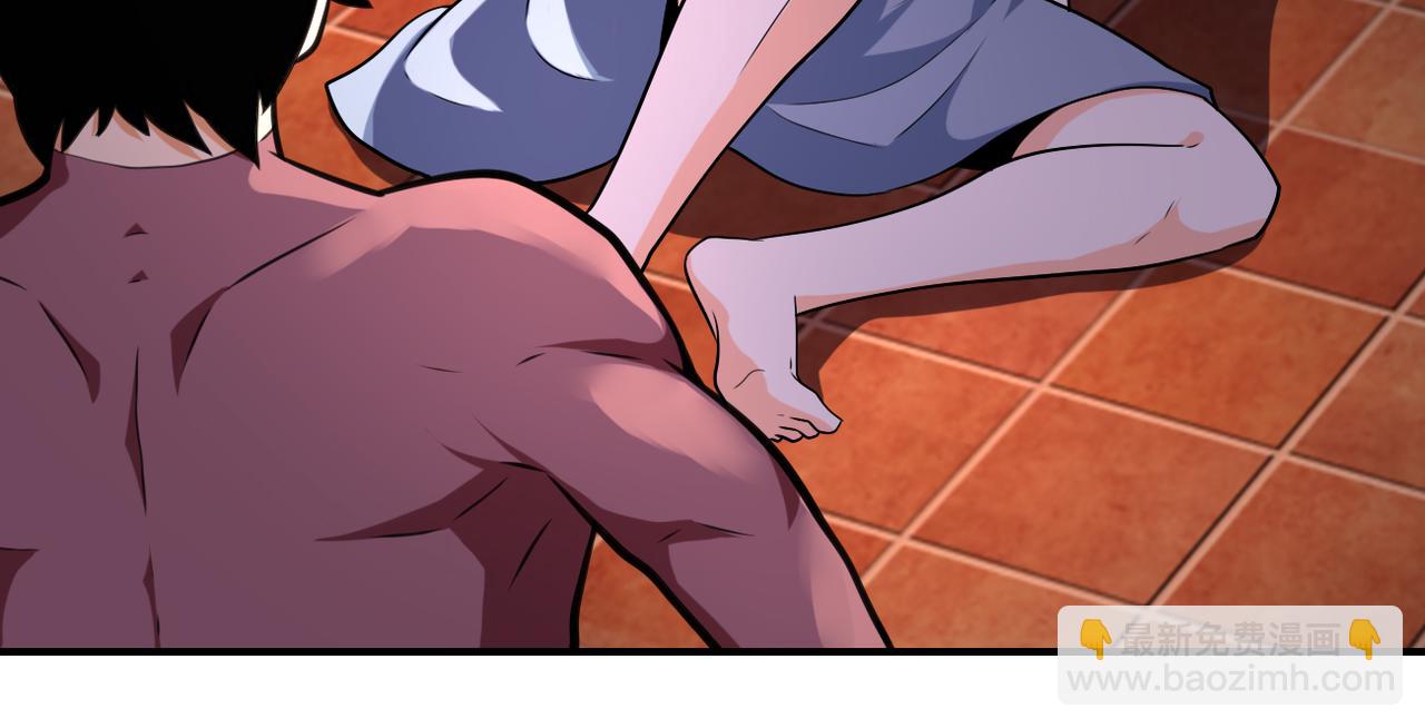 末世超級系統 - 第288話 獨自潛入(2/2) - 1