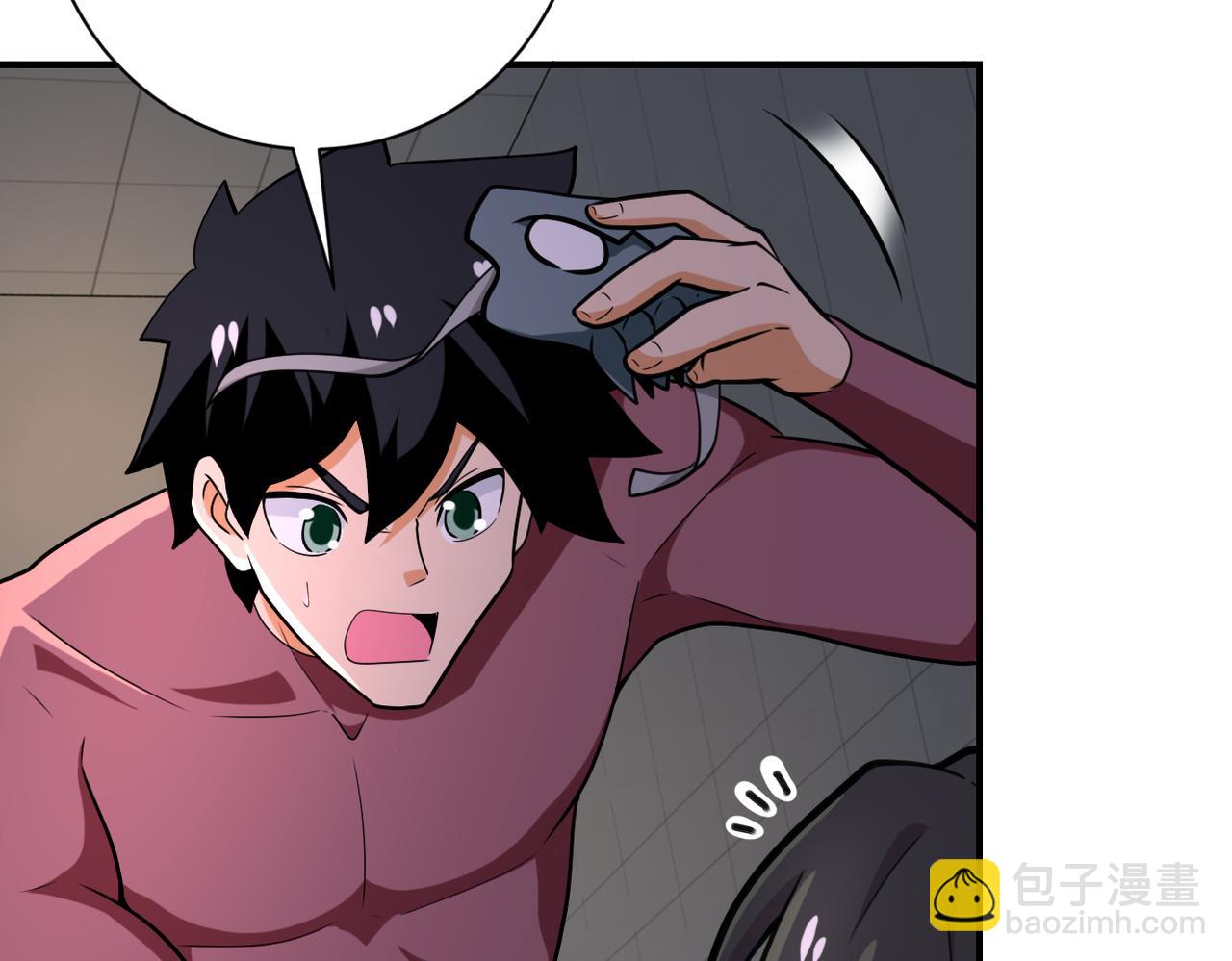 末世超級系統 - 第288話 獨自潛入(2/2) - 4