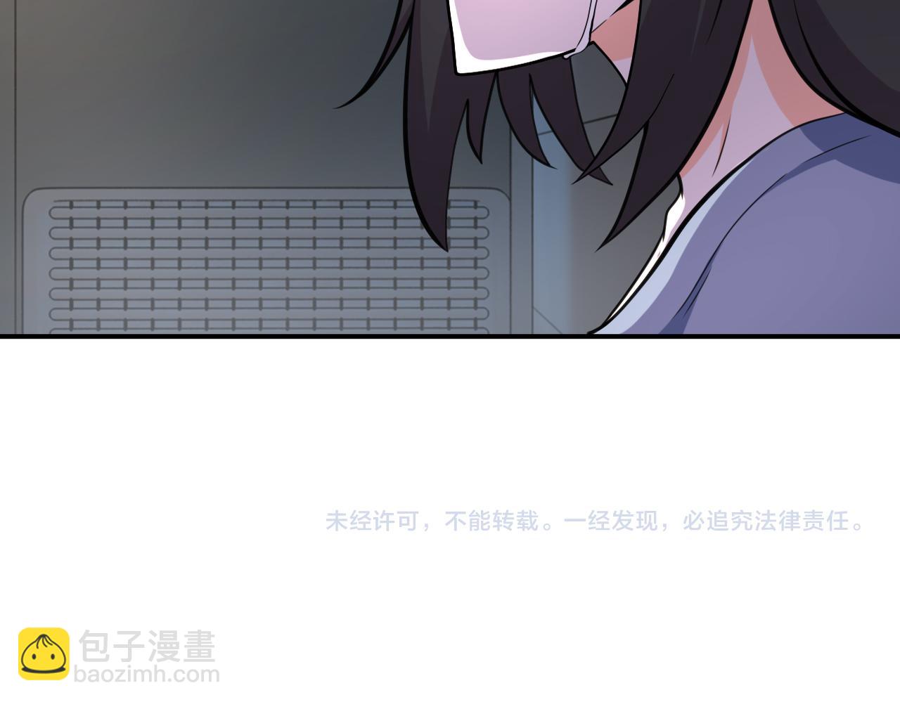 末世超級系統 - 第288話 獨自潛入(2/2) - 5