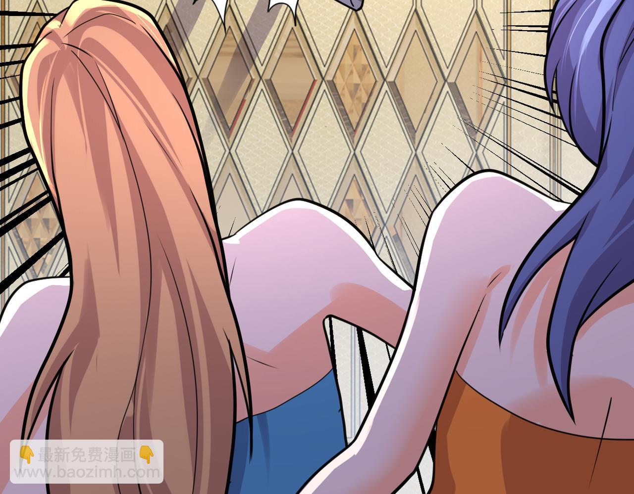 末世超級系統 - 第290話 危情反轉(2/2) - 5