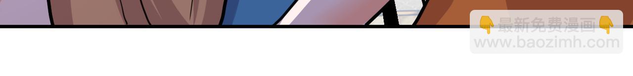 末世超級系統 - 第290話 危情反轉(2/2) - 6