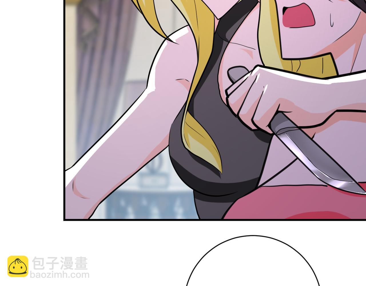 末世超級系統 - 第290話 危情反轉(2/2) - 1