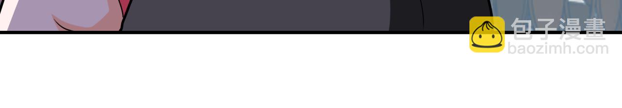 末世超級系統 - 第290話 危情反轉(2/2) - 2