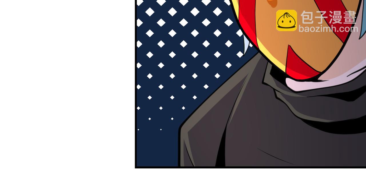 末世超級系統 - 第290話 危情反轉(2/2) - 3