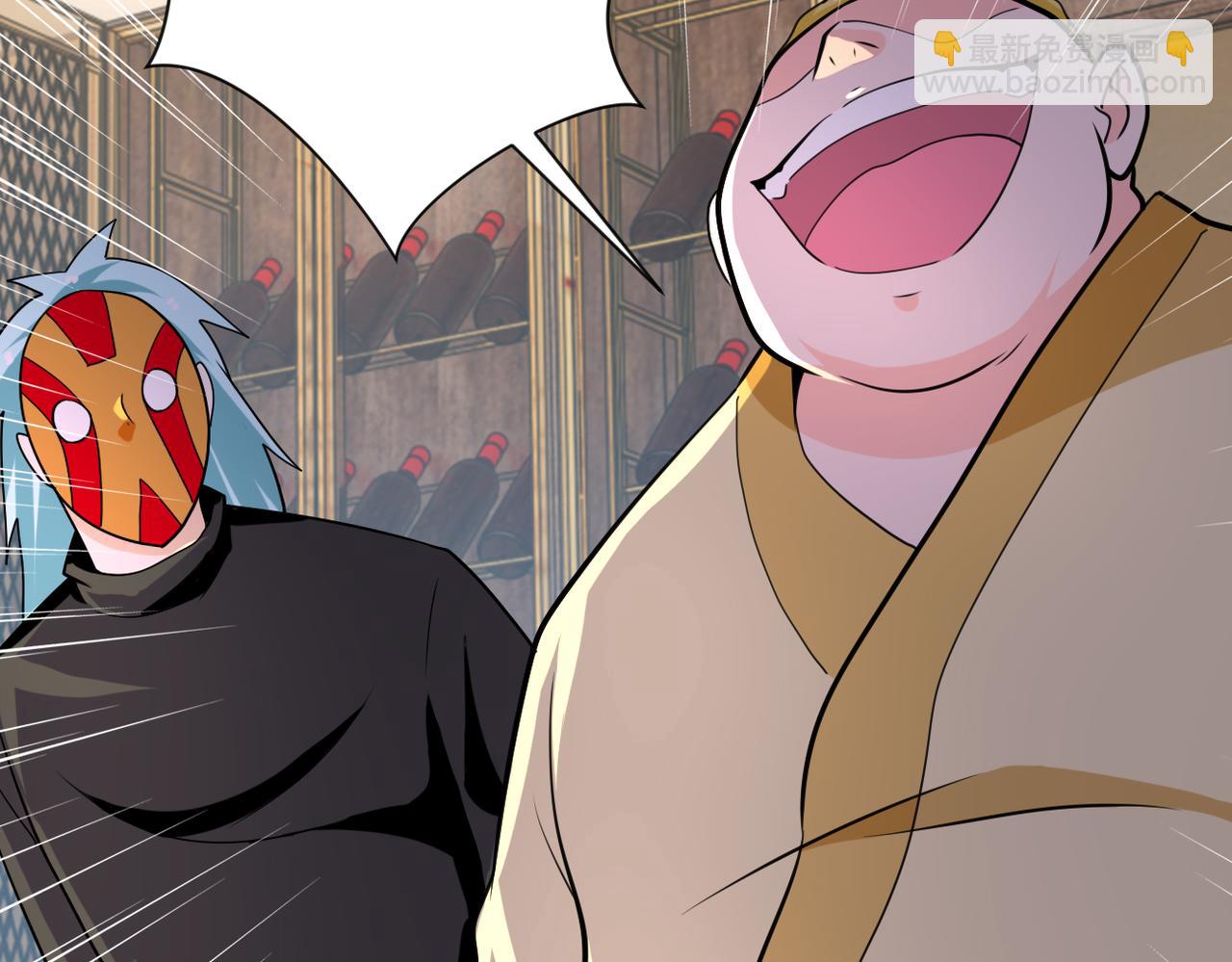 末世超級系統 - 第290話 危情反轉(2/2) - 7