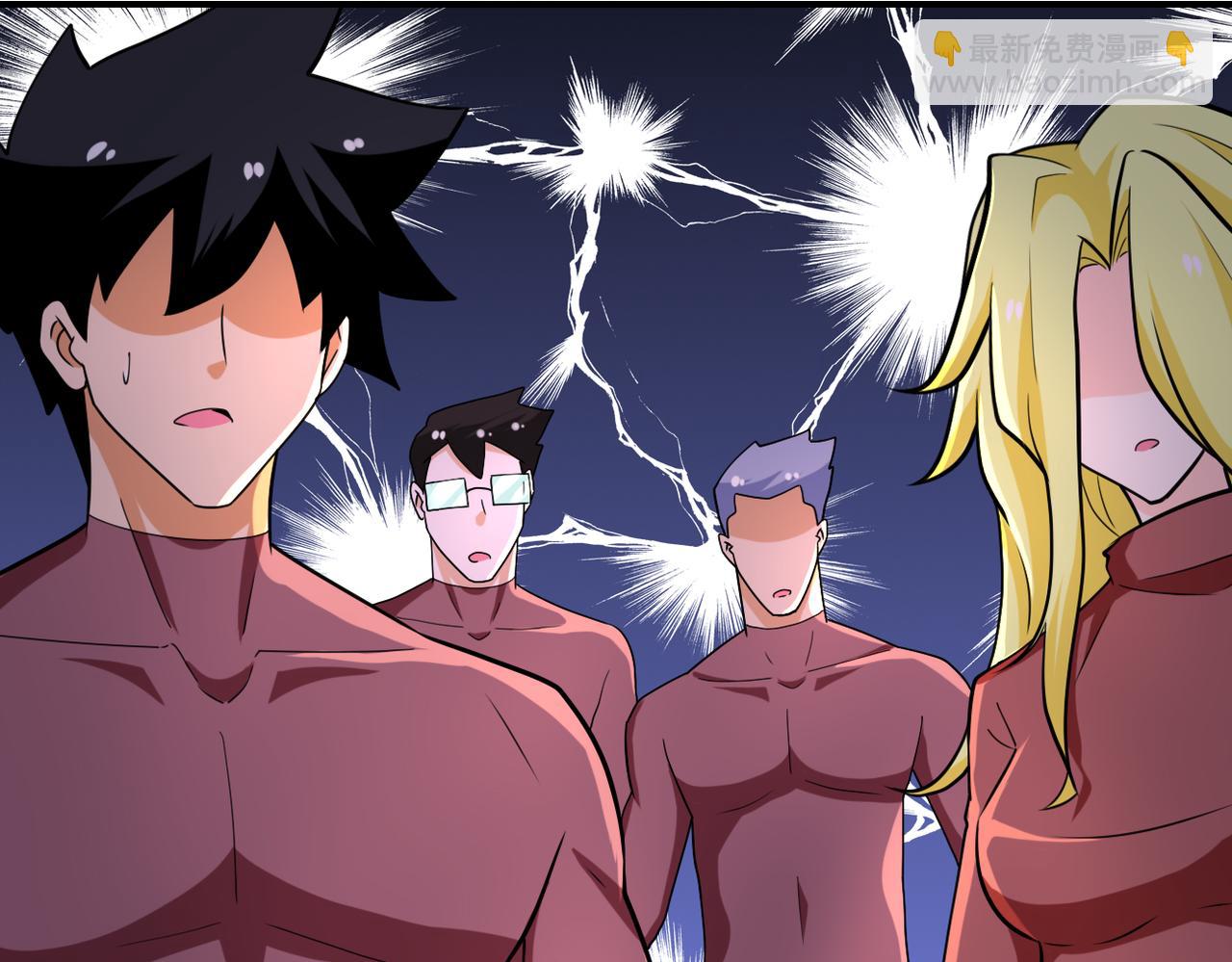 末世超級系統 - 第290話 危情反轉(2/2) - 5