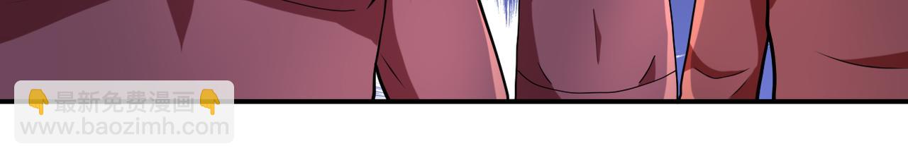 末世超級系統 - 第290話 危情反轉(2/2) - 6