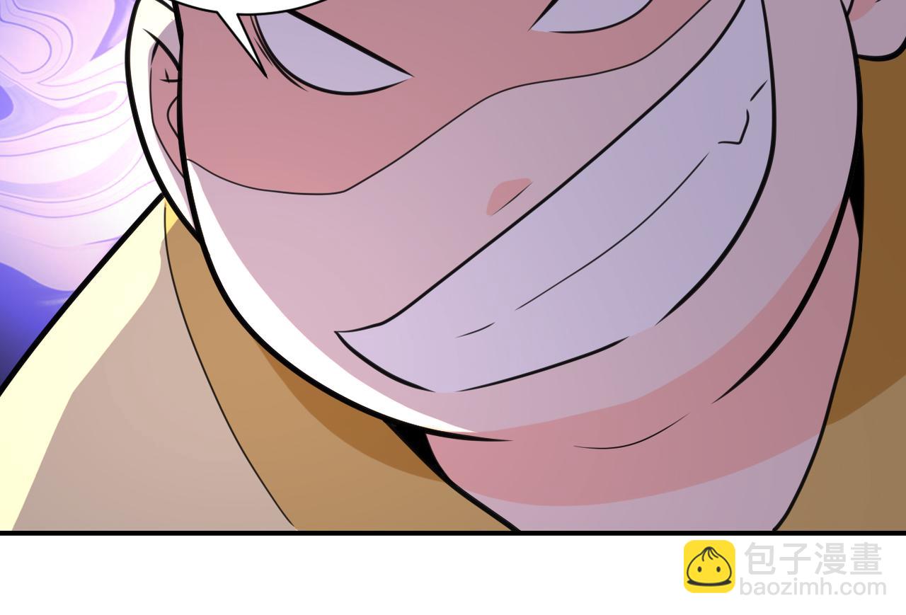 末世超級系統 - 第290話 危情反轉(2/2) - 3