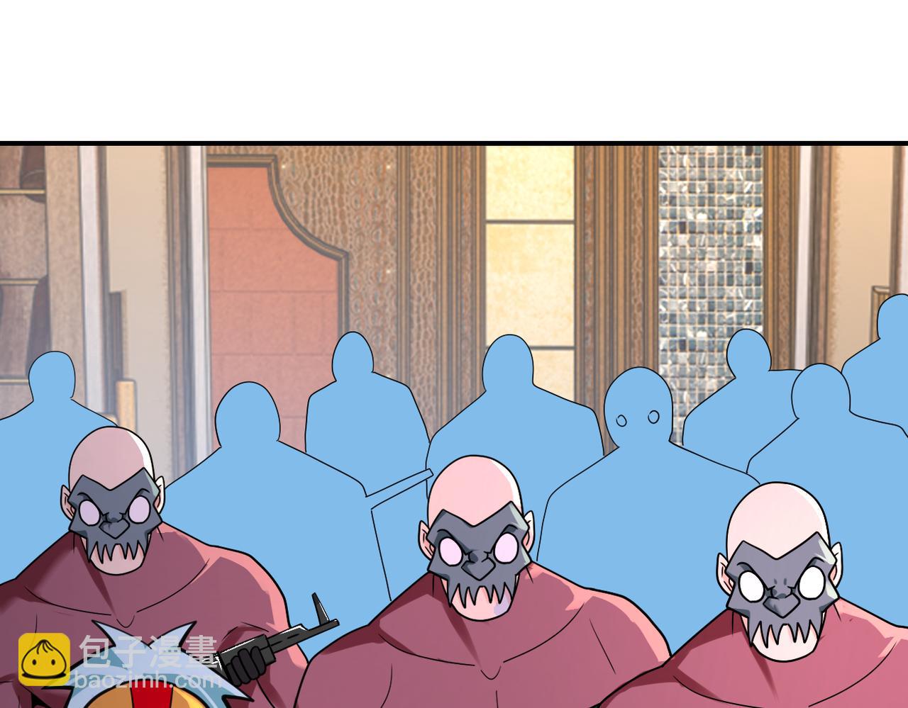 末世超級系統 - 第292話 天才(1/2) - 6