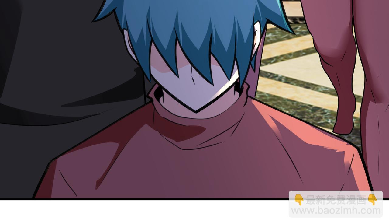 末世超級系統 - 第292話 天才(1/2) - 8