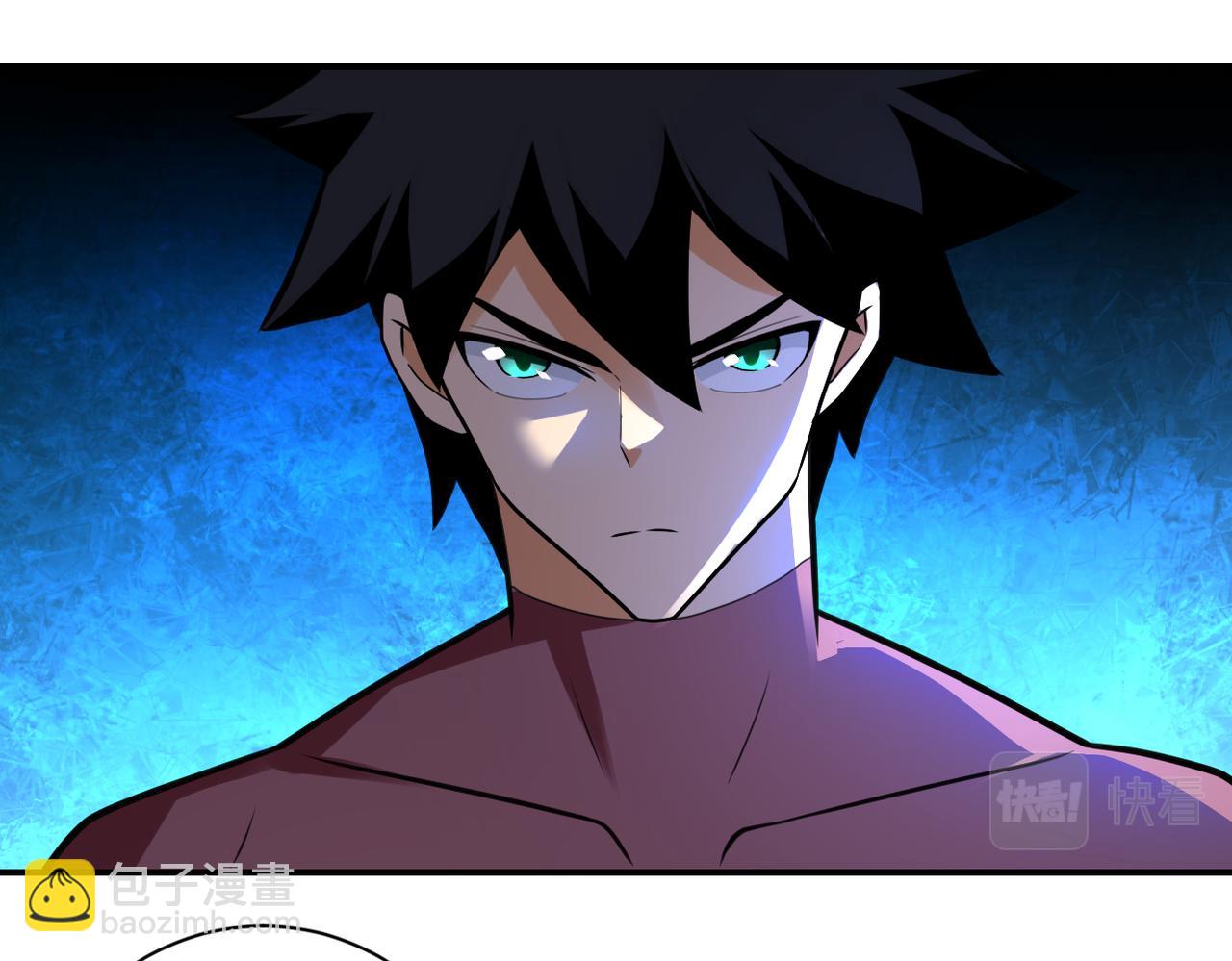 末世超級系統 - 第292話 天才(1/2) - 6