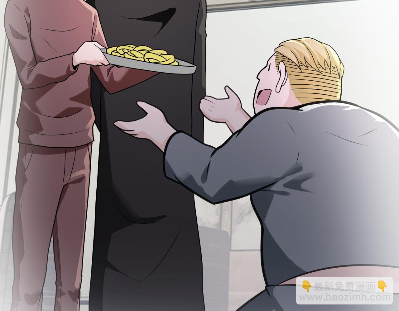 末世超級系統 - 第292話 天才(1/2) - 4