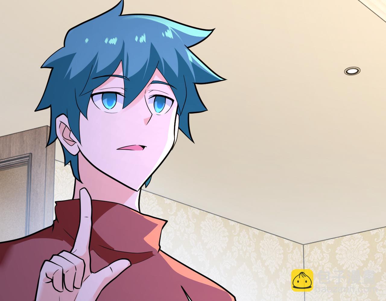 末世超級系統 - 第292話 天才(1/2) - 6