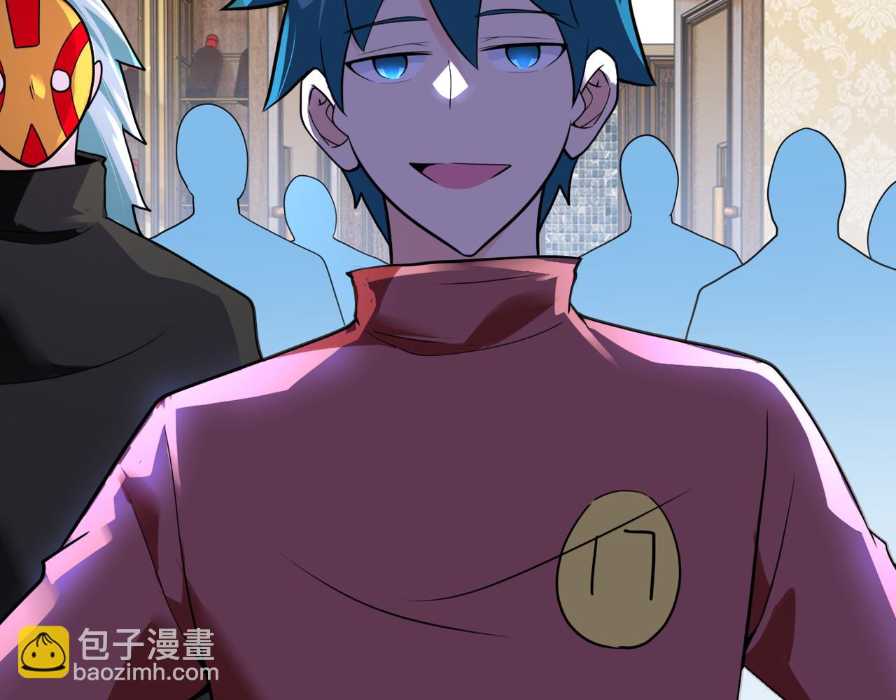 末世超級系統 - 第292話 天才(1/2) - 7