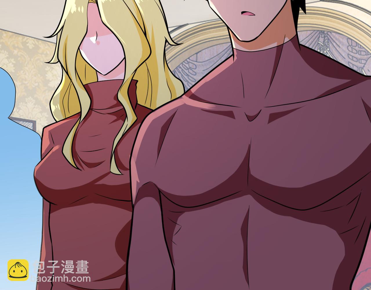 末世超級系統 - 第292話 天才(2/2) - 6