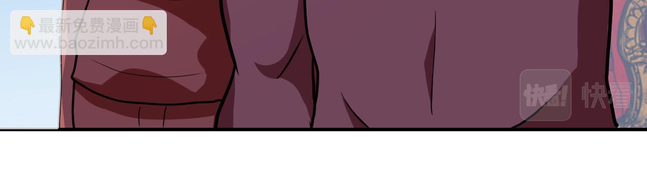 末世超級系統 - 第292話 天才(2/2) - 7