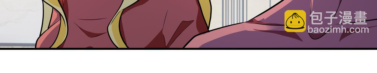 末世超級系統 - 第292話 天才(2/2) - 5