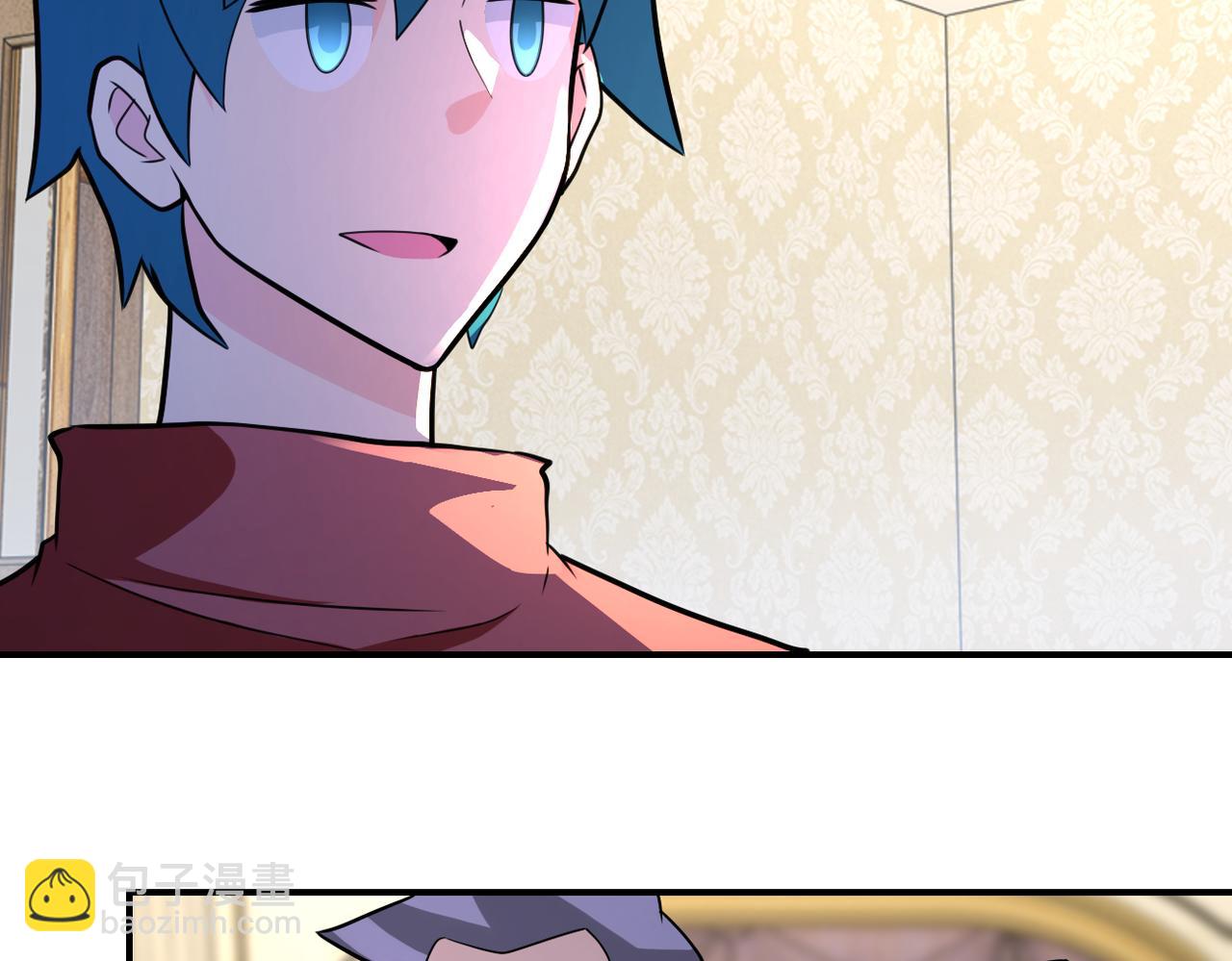 末世超級系統 - 第292話 天才(2/2) - 1