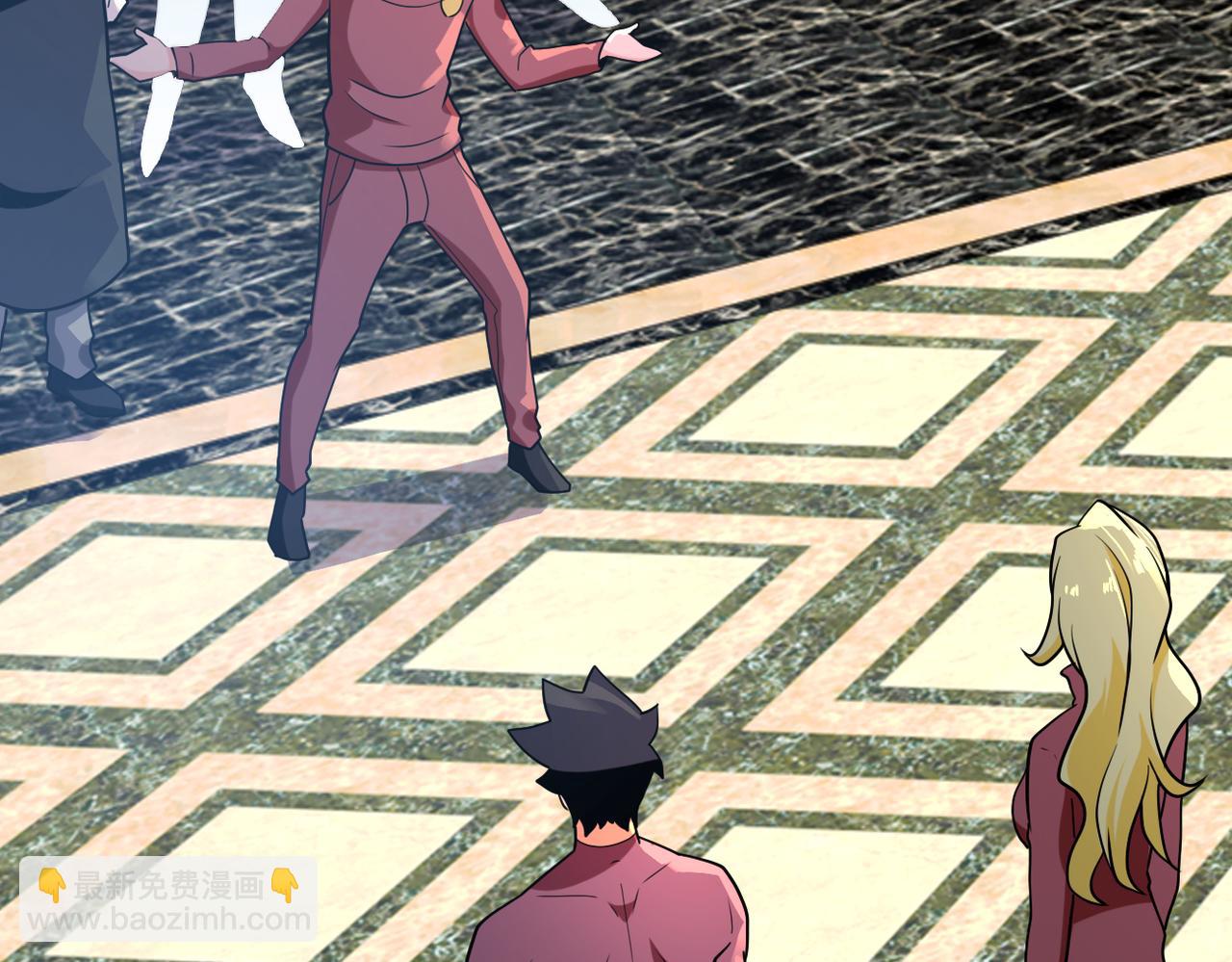 末世超級系統 - 第292話 天才(2/2) - 7