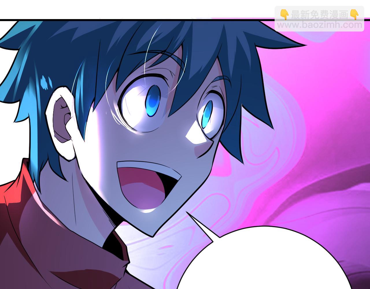 末世超級系統 - 第292話 天才(2/2) - 4