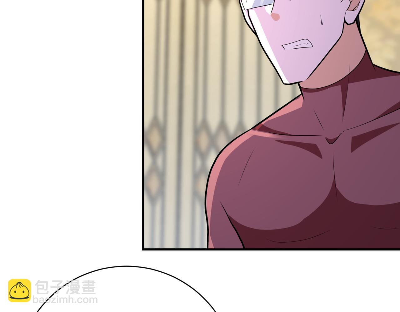 末世超級系統 - 第292話 天才(2/2) - 6