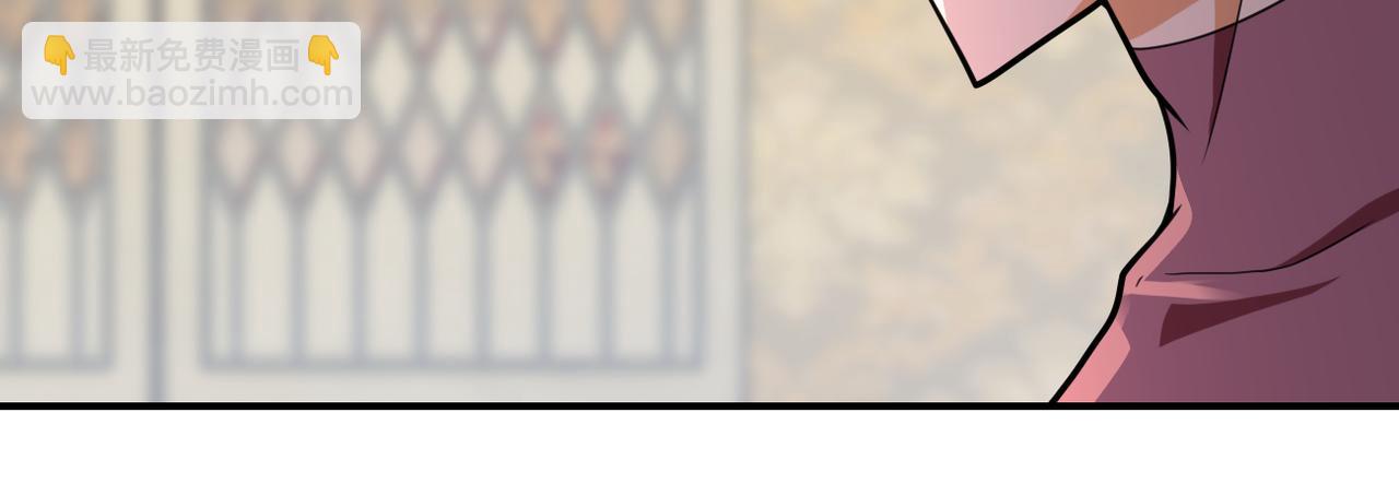 末世超級系統 - 第292話 天才(2/2) - 1