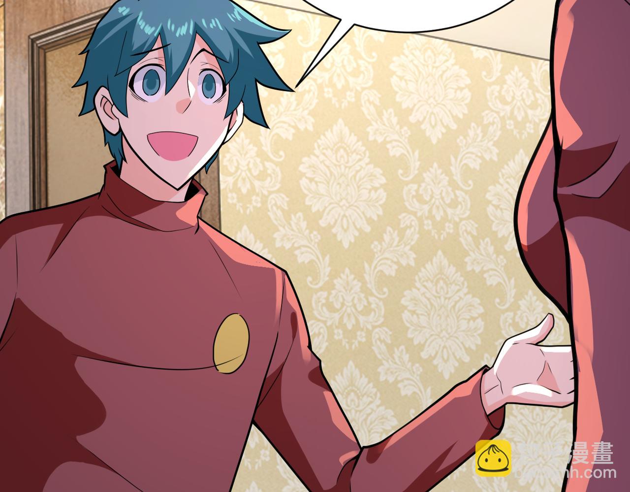 末世超級系統 - 第292話 天才(2/2) - 4