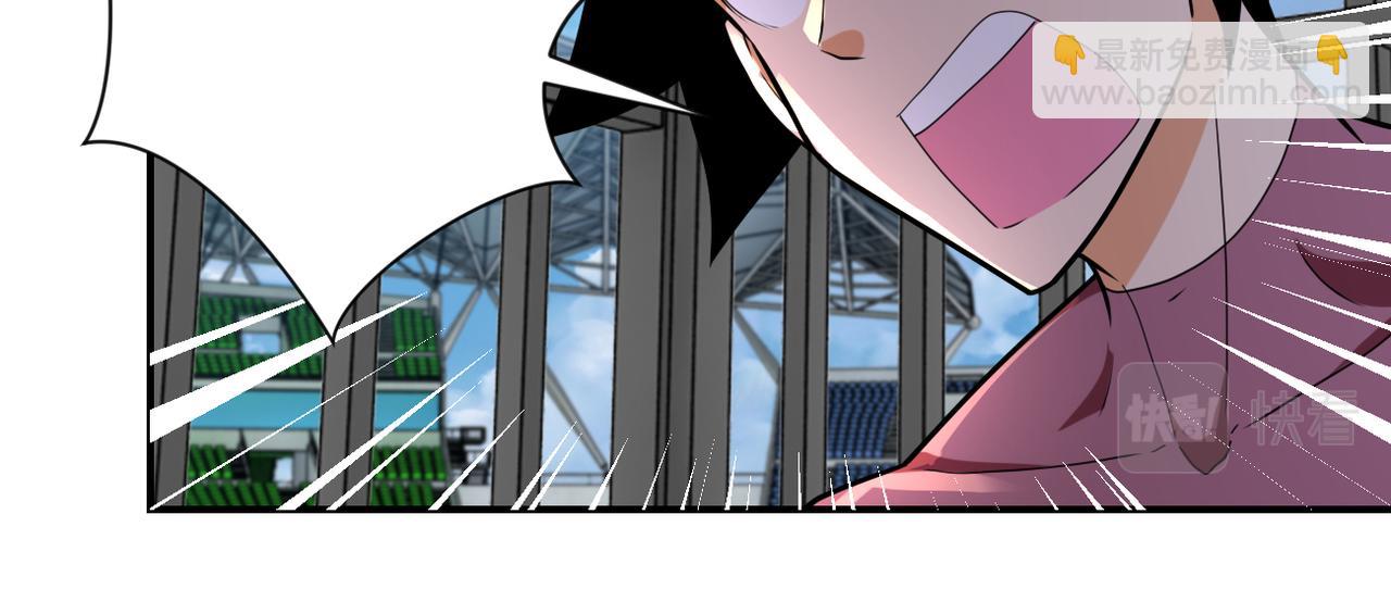 末世超級系統 - 第294話 通關條件(2/2) - 1