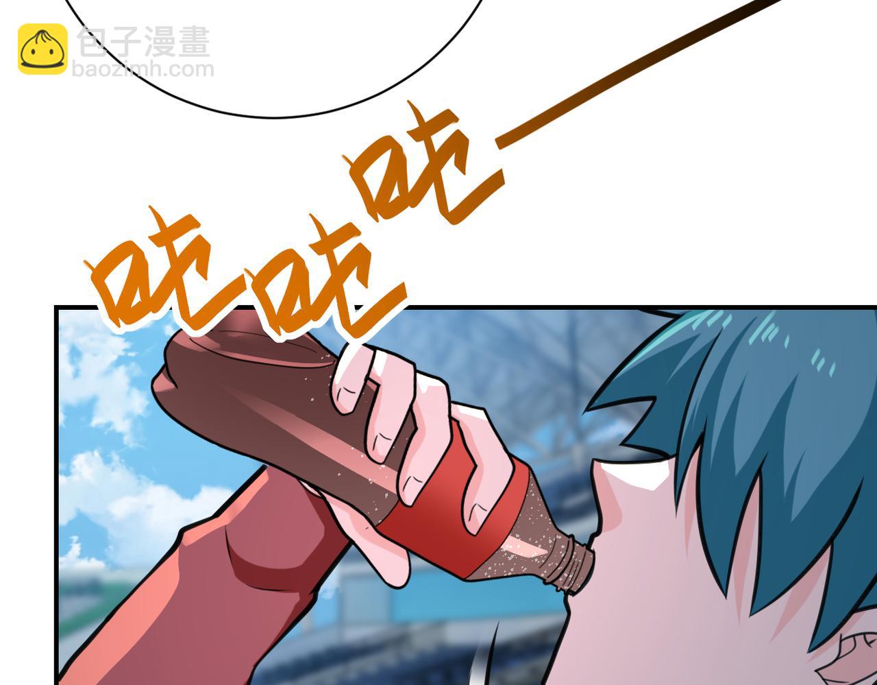 末世超級系統 - 第294話 通關條件(2/2) - 3