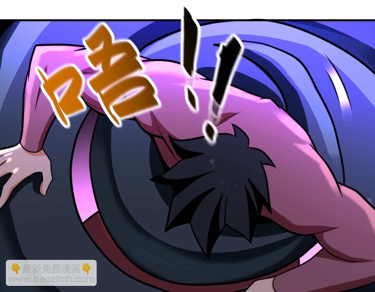 末世超級系統 - 第294話 通關條件(2/2) - 4