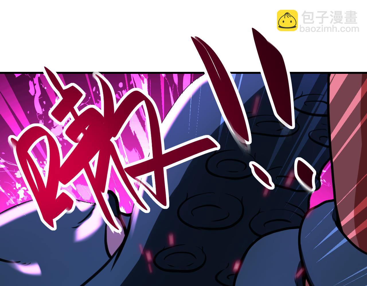 末世超級系統 - 第294話 通關條件(2/2) - 3