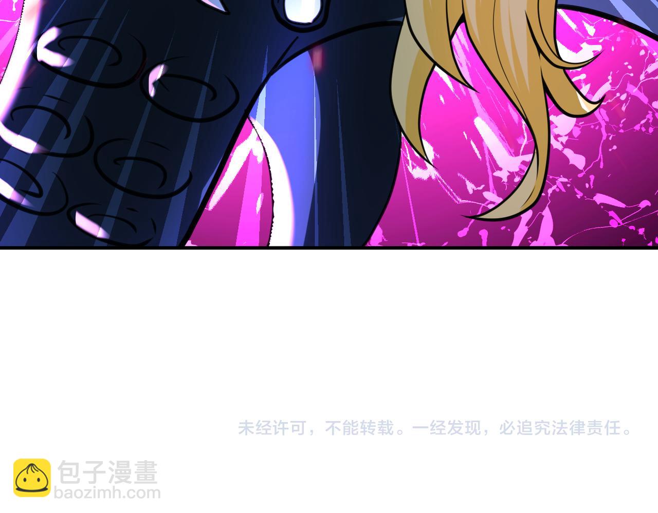 末世超級系統 - 第294話 通關條件(2/2) - 5