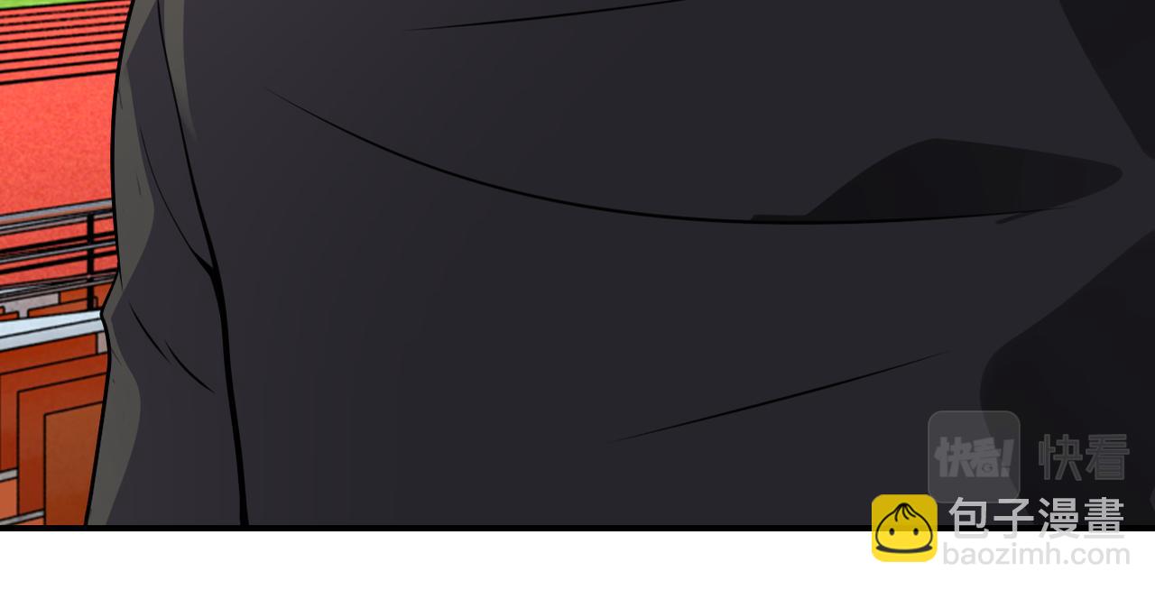 末世超級系統 - 第296話 頭領的身份(1/2) - 5