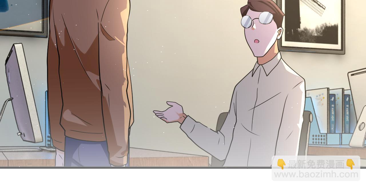 末世超級系統 - 第296話 頭領的身份(1/2) - 2