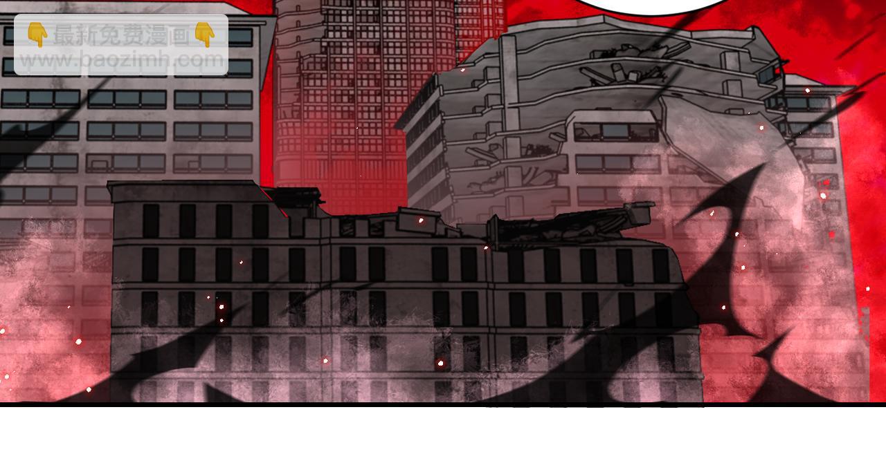 末世超級系統 - 第296話 頭領的身份(1/2) - 7