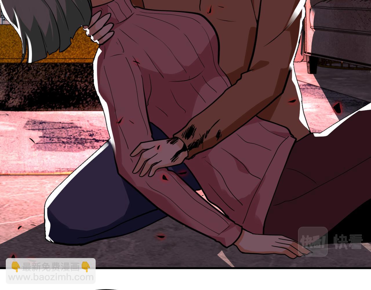 末世超級系統 - 第296話 頭領的身份(1/2) - 1