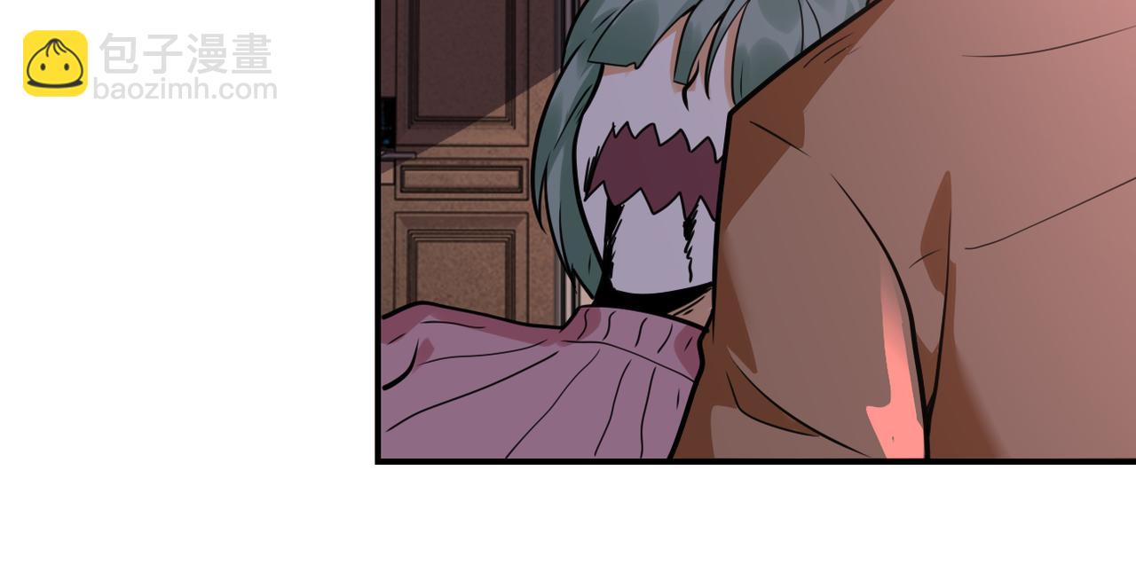 末世超級系統 - 第296話 頭領的身份(1/2) - 4